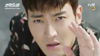 دومین تیزر سریال " عشق انقلابی " با بازی چوی شیوون