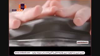 خرید آنلاین محصولات گاستروبک