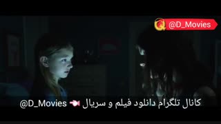 دانلود فیلم نفرت The Hatred 2017