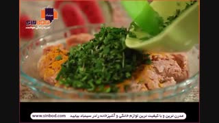 طرز تهیه کوفته تبریزی