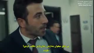 دانلود قسمت 17 از فصل دوم سریال عروس استانبولی با زیرنویس فارسی چسبیده