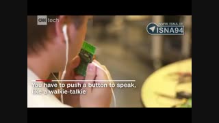 گوشی موبایلی که بدون باتری و با انرژی امواج رادیویی محیط کار می‌کند