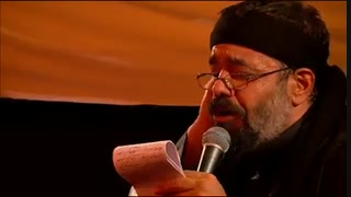 حاج محمود کریمی  شب دوم محرم 96
