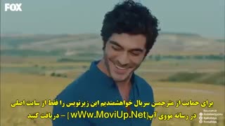 سریال حکایت ما قسمت 2 Bizim Hikaye (ترکی)