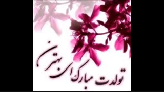 به عشق مادرم که امروز تولدش بود***تولدت مبارک***