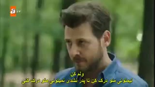 دانلود قسمت 14 سریال بال های بی‌پرواز - kanatsiz kuslar با زیرنویس‌ فارسی چسبیده در کانال galleryfilmdl@