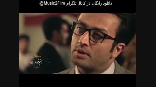 ■■ دانلود رایگان قسمت 14 از فصل 2 سریال شهرزاد ■■