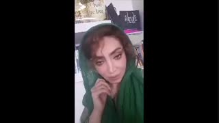 لیلا بوشهری به استارز پیوست