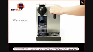 اسپرسوساز نسپرسو مدل LattissimaPro