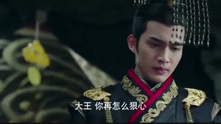 سریال چینی همسر پادشاه قسمت 5 - The Kings Woman 2017 با زیرنویس فارسی