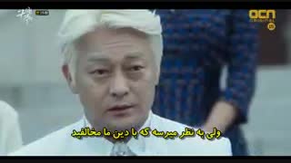 سریال نجاتم بده قسمت 15 با زیرنویس چسبیده و حجم کم