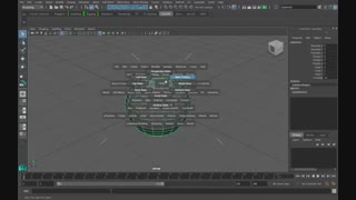 آموزش فارسی مایا-قسمت سوم-استاد مصیب عباسی