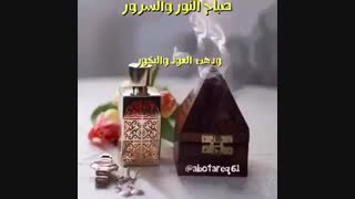 بعداز کلی غیبت سلاممممممممممممممممممممممممممممممممممممممممممممممممممممم