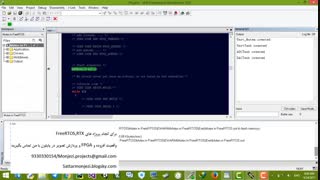 نحوه استفاده از Mutex  در FreeRTOS