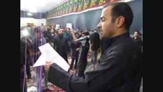 فیصل لطیفی /شب چهارم محرم1439 کلینیک زیبایی