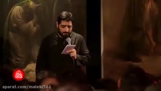 مداحی فوق العاده زیبا سید مجید بنی فاطمه - درخواستی - شب سوم محرم