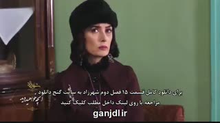 آنچه در قسمت آخر شهرزاد 2 خواهید دید