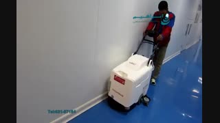 اسکرابر - کفشوی بیمارستانی - اسکرابر بیمارستان - اسکرابر آنتی باکتریال