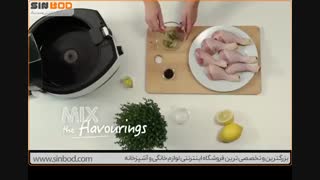 خرید آنلاین سرخ کن