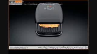 خرید آنلاین گریل راسل هابز
