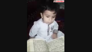 قران خوندنشو عشقه