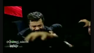 روضه محمود کریمی