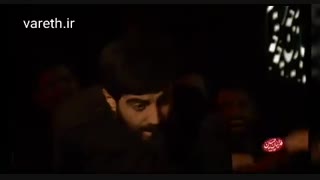 روضه نریمانی