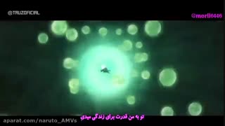 AMV هیناتا