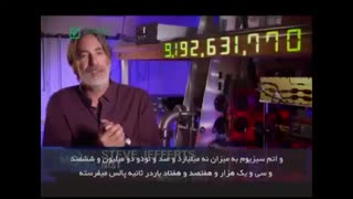 islamic scientific facts