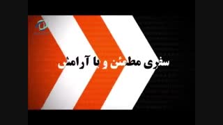 اژانس  مسافرتی سالی تیم کارگزار مستقیم تورهای ارمنستان و گرجستان