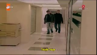 دانلود سریال ترکی تبعید شده به عشق-aska surgun با زیرنویس فارسی چسبیده