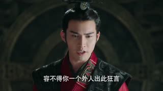 سریال چینی همسر پادشاه قسمت 18 - The Kings Woman 2017 با زیرنویس فارسی