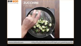 آموزش آشپزی مدرن