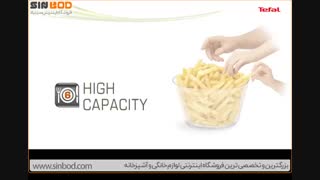 سرخ کن تفال