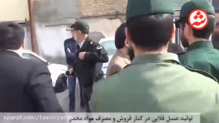 تعقیب و گریز پلیس ها