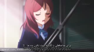 اهنگی از انیمه عشق زندگی