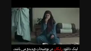 دانلود رایگان فیلم ویلایی ها