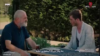 دانلود قسمت 11 سریال  عشق و لجبازی با زیرنویس فارسی چسبیده در کانال galleryfilmdl@