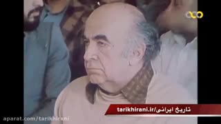 فیلم کمتر دیده شده از دادگاه هویدا