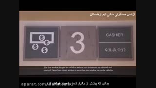 مراحل اخذ ویزای امریکا در ارمنستان