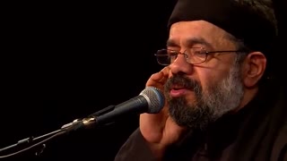 حاج محمود کریمی - شب ششم محرم 1396 - مناجات ( عمرم گذشت در تب و تاب ندیدنت )