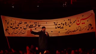 حاج محمود کریمی - شب ششم محرم 1396 - تک ( شهید بی سر اومد )