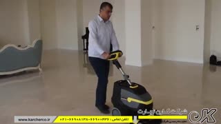 دستگاه های نظافت صنعتی -بخارشوی صنعتی - اسکرابر صنعتی