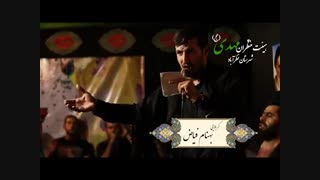محرم 96 - شور - دوباره سعادت دوباره حکایت