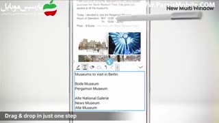 تیزر تبلیغاتی سامسونگ برای نوت 8