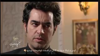 در قسمت 15(اخر)  فصل دوم شهرزاد خواهید دید که