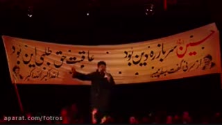 مراسم عزاداری شب ششم محرم [139۶-1439] حاج محمود کریمی