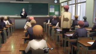 تیکه ای خنده دار از انیمه ضربان فرشته...