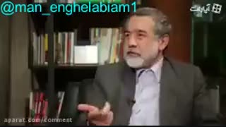 دندان کرم خورده‌ای  که دور انداختیم