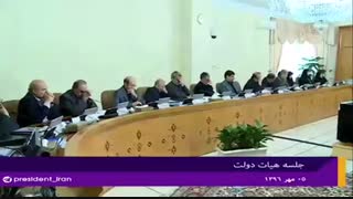روضه‌خوانی حسن روحانی در جلسه  هیات دولت
